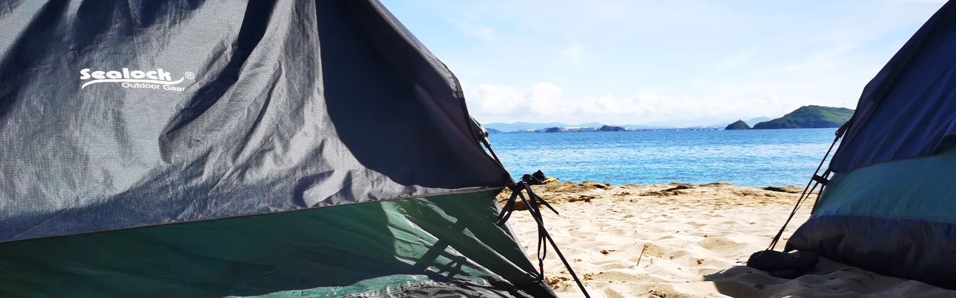 ສົ່ງສອບຖາມ